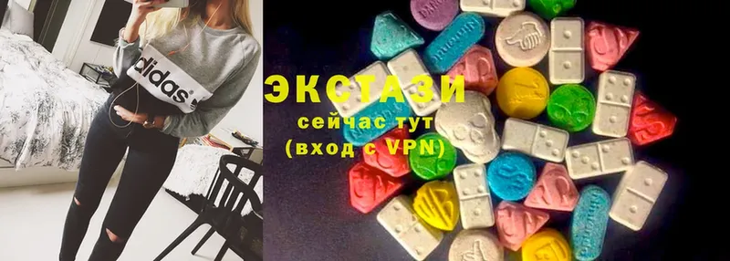 Ecstasy таблы  Старая Купавна 